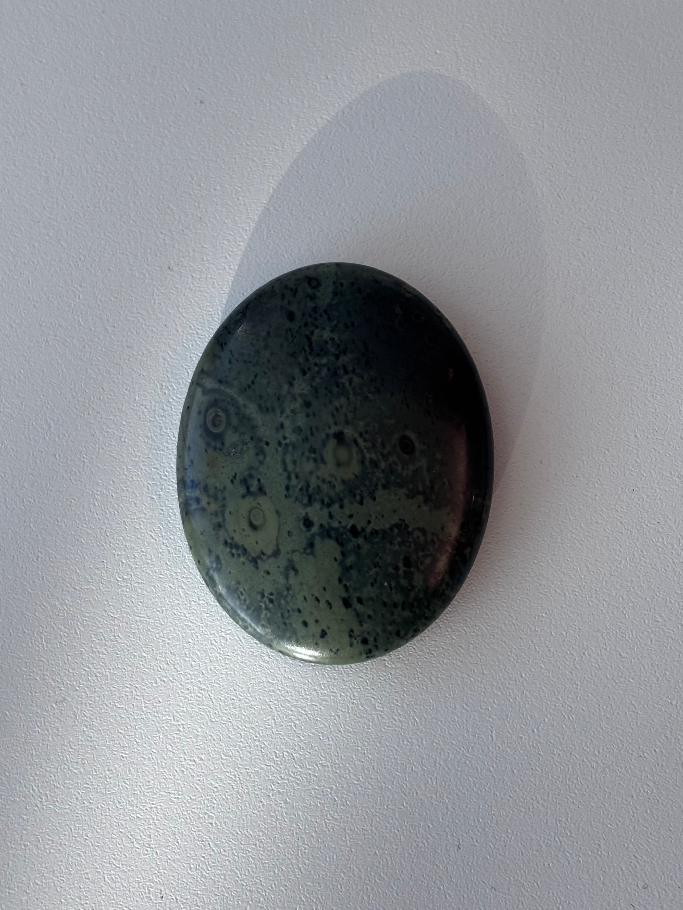 Large Natural Oval Stone